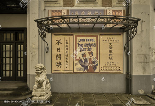 如何换香港驾驶证